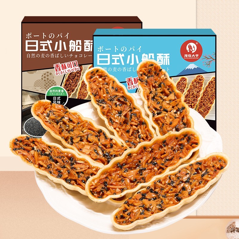 饼干膨化历史价格查询软件哪个好用|饼干膨化价格走势图