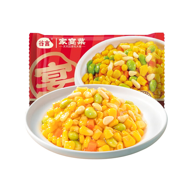 谷言预制菜 年夜饭套餐 家宴菜 酸菜鱼 糖醋里脊 年货送礼半成品食材  美味8道家宴菜套餐3217g