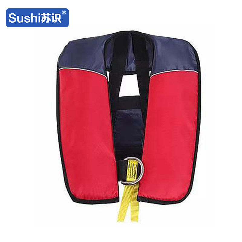 苏识 ccs认证充气救生衣 均码 拼色 双气囊件 1820021