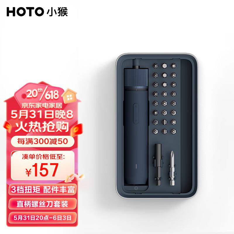 怎么看电动工具的价格走势曲线|电动工具价格历史