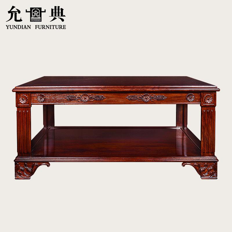允典家具花梨木达芬奇10-2大方茶几单人茶几角几客厅家用茶几桌