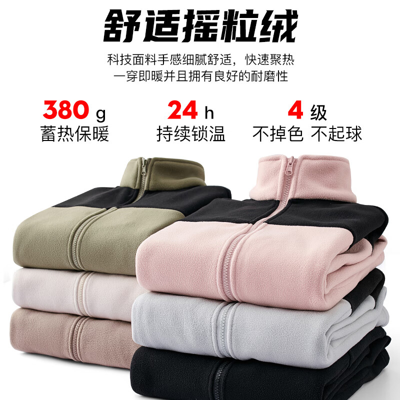 JEEP SPIRIT吉普 冲锋外套男女同款情侣三合一两件套夹克外套防风衣棉服 2368两件套/白色 L