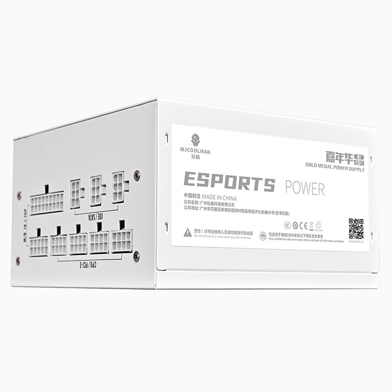 ��� ���껪G1̨ʽ�����Ե�Դ80PLUS������֤/�����¿�atx��׼ȫģ���ɫ��Դ G1-���ư�ɫ850W 489Ԫ