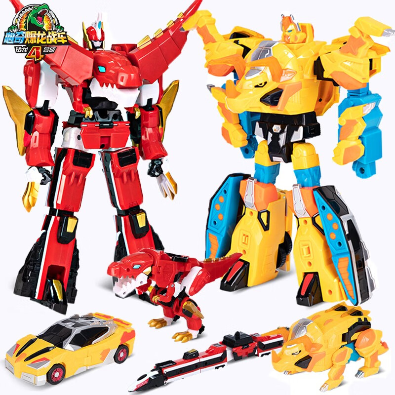 誉静心奇爆龙战车4战龙合体变形恐龙机甲飞火烈焰霸王龙男孩新 豪华款