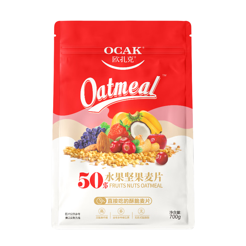 ŷ ƬӪ 50%ˮƬ700g ʳͿɴţ