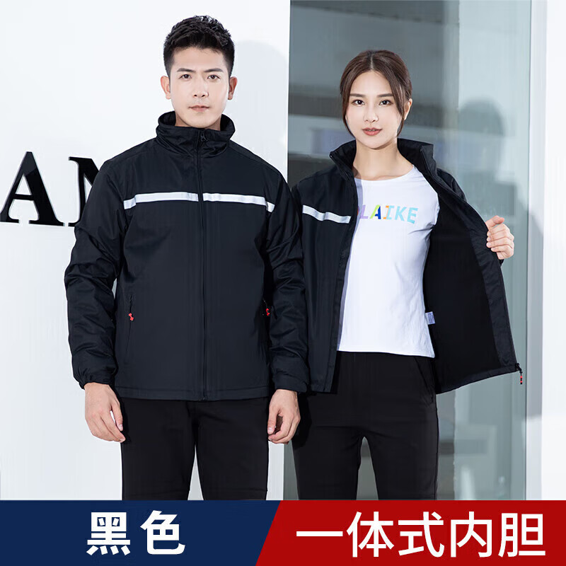 店工作服秋冬套装男加绒加厚定制奥迪4s店售后汽修厂 1919黑色(上衣)