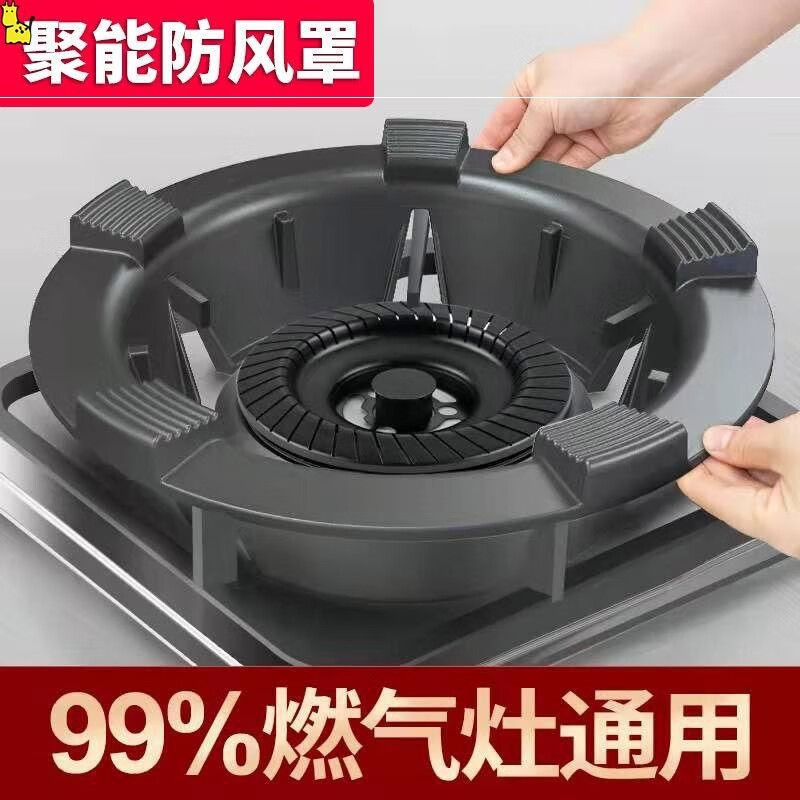 最准确的厨卫配件历史价格查询软件|厨卫配件价格比较