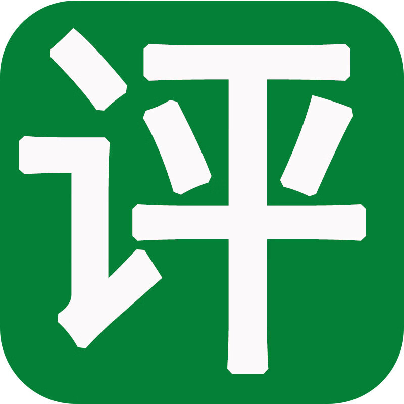 yonex【评价官】评价有礼 10文字1图片 系统审核通过 赢取100-500京豆