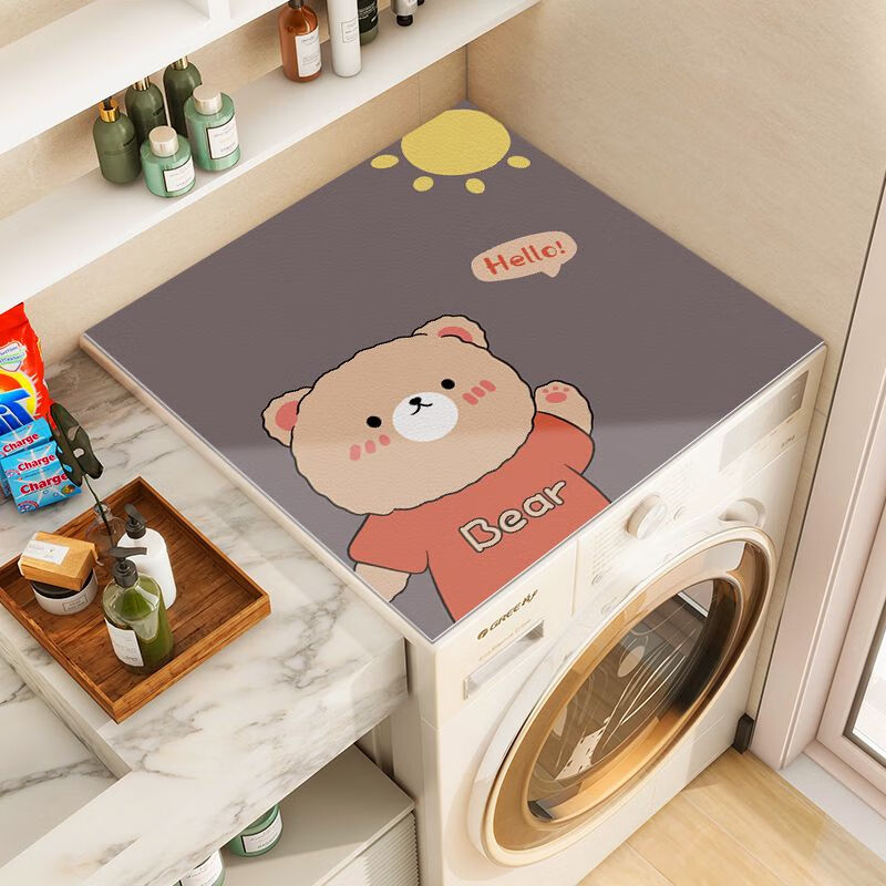 大笨牛滚筒洗衣机防尘罩盖垫家用冰箱盖布盖巾硅藻泥吸水防滑防晒垫子 Bear熊熊 洗衣机/冰箱：60*60cm