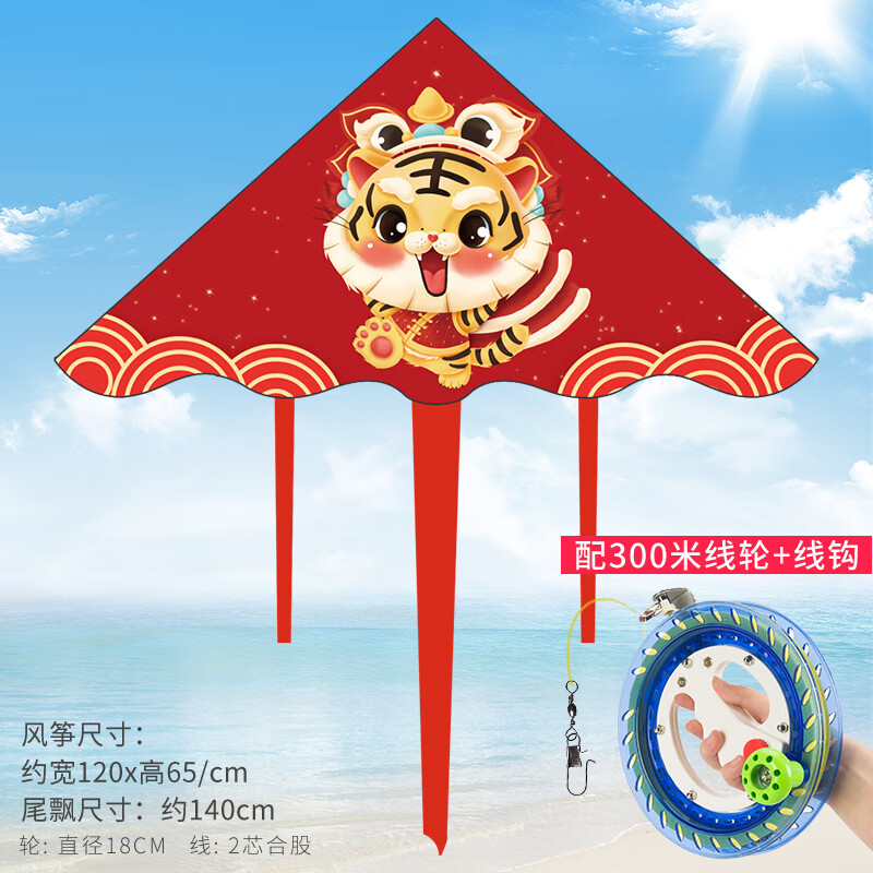 独特飞盘和竹蜻蜓玩具，给你不一样的娱乐体验|如何查询飞盘竹蜻蜓玩具历史价格