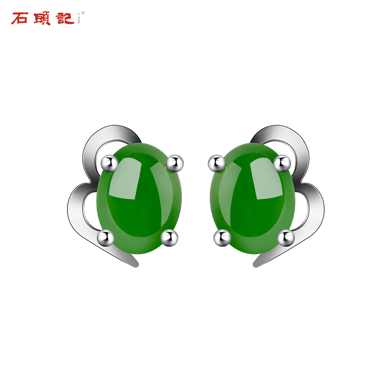 石头记情有独钟碧玉耳钉925银耳环送女友送家人生日礼物女使用感如何?