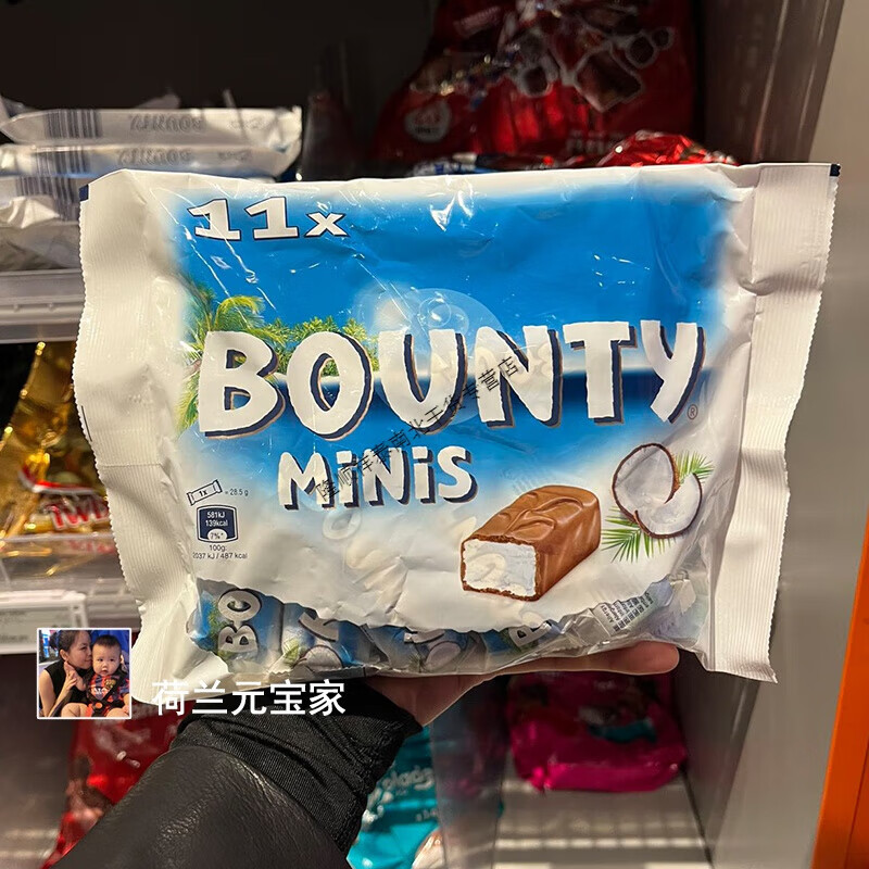 i荷兰可可脂巧克力bounty经典椰蓉夹心巧克力零食独立大包装 椰蓉