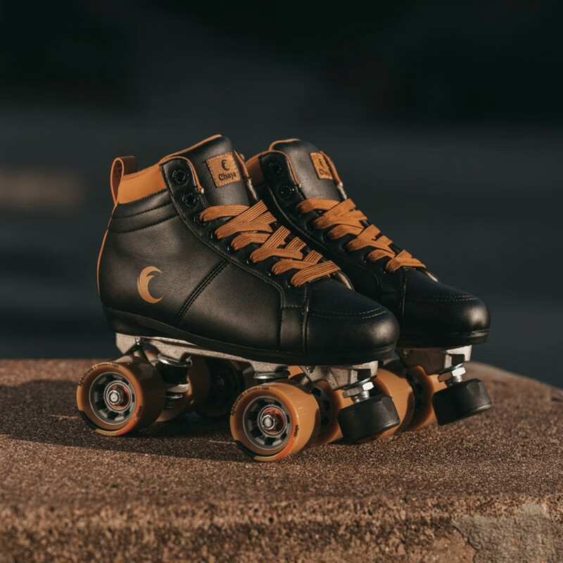 宝狮莱德国专业双排溜冰鞋旱冰轮滑鞋男女公园室内户外四轮鞋 图SN5437 37(偏小拍运动鞋+1码)