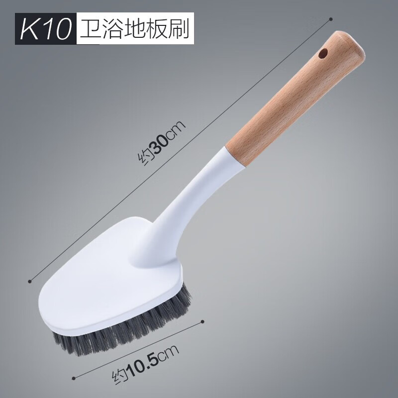 大卫地板刷厕所刷卫生间缝隙刷长柄地刷子浴室清洁刷地缝刷洗地刷 K10手持地板刷