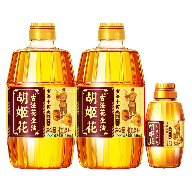 怎么查看食用油历史价格|食用油价格走势图