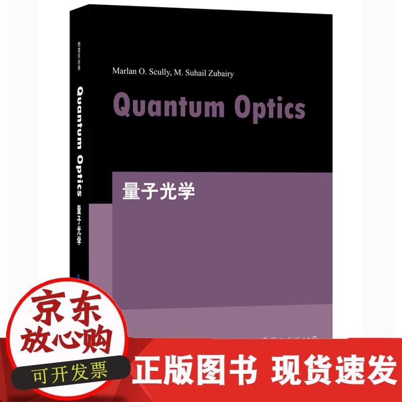 速发 工程训练