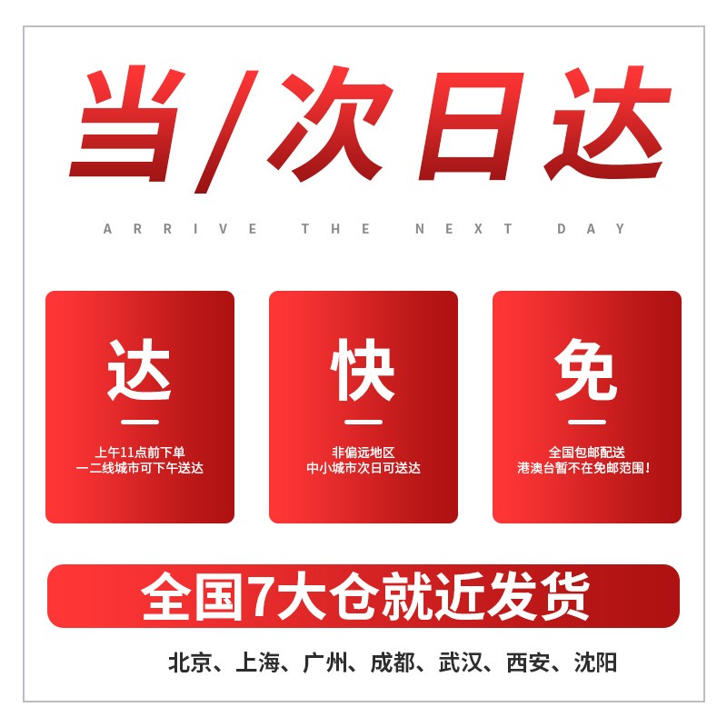 【420mL款发两只】Hulker加湿器 卧室迷你家用办公室桌面车载静音上加水小型usb空气加湿器 【800mL大容量白色】静音加湿/双倍出雾量