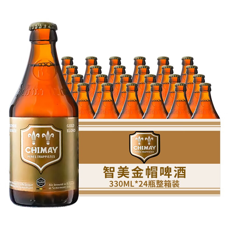 智美（Chimay） 比利时进口修道院精酿啤酒 高度啤酒 瓶装整箱装 智美金帽 330mL 24瓶 整箱装