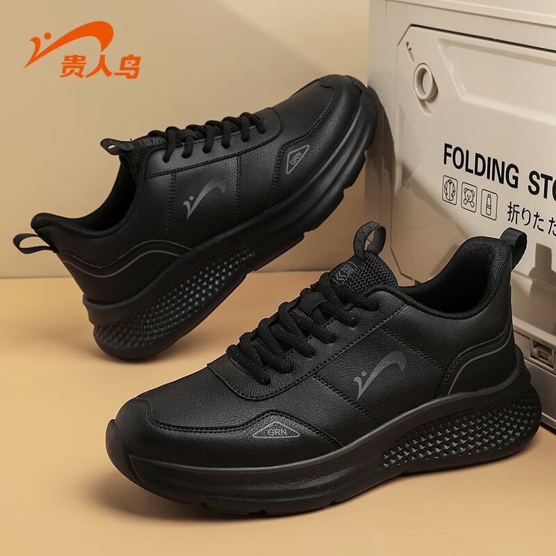 贵人鸟男鞋2024秋冬新款皮面防水轻便运动鞋子男低帮软底舒适百搭休闲