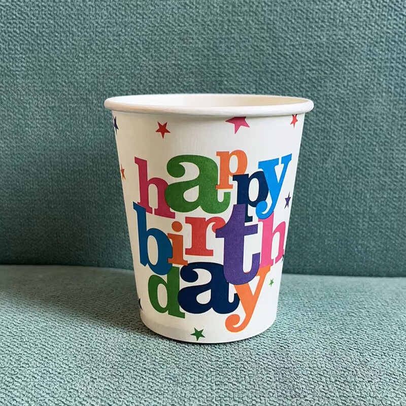 生日聚会派对用一次性纸盘纸杯彩色气球桌布露营野餐套装 一次性纸杯10只装