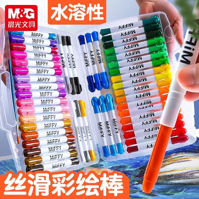 晨光（M&G） 文具12色油性彩绘棒水溶性 可旋转笔杆可叠色混色 米菲儿童涂鸦笔 开学礼物画画 单盒装 FGMY5835