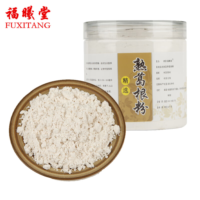 福曦堂 熟葛根粉 可冲泡 熟葛根粉100克*1罐