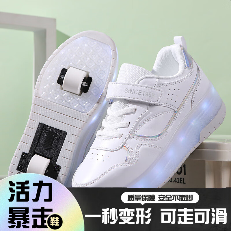 这10款学步鞋排名前十名品牌，稳护足型助起步超舒适-图片6