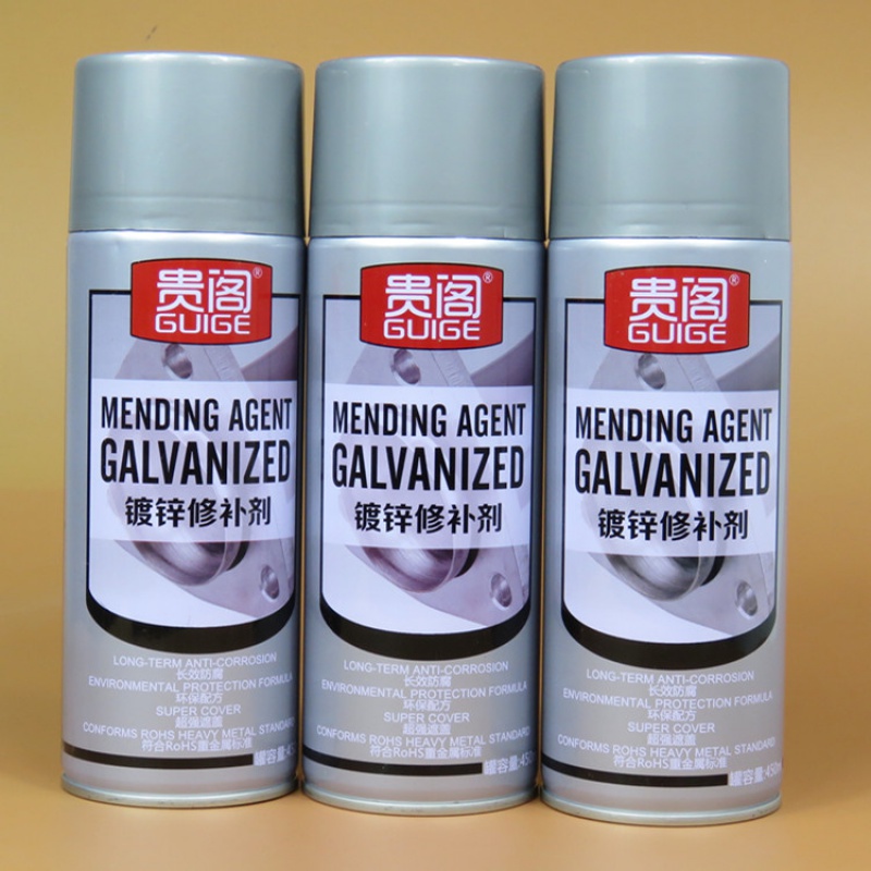贵阁热镀锌修补剂 镀锌漆 热浸锌 镀锌修补漆 防锈银色镀锌自喷漆