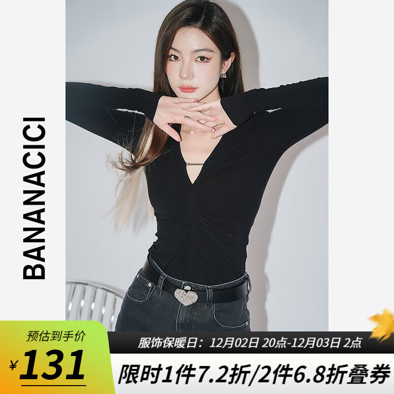如何查看京东女士T恤历史价格|女士T恤价格历史