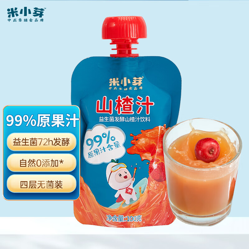 米小芽益生菌发酵山楂汁儿童夏季饮料饮品新鲜果汁100g 单袋怎么看?