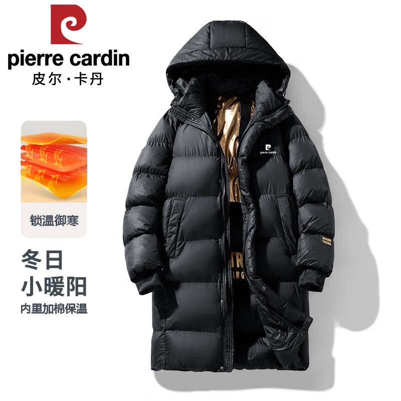 ���ڲ�����Ƥ��������pierre cardin���޷��ڽ��г������ﶬ������Ӻ���ñ��ů������Լ���� ��ɫ L 