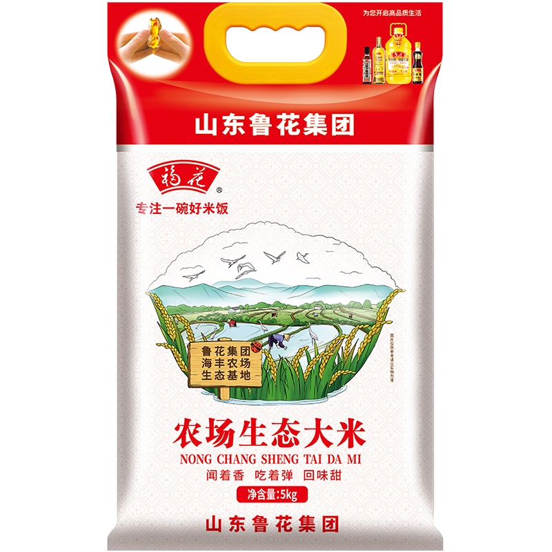 鲁花福花农场生态大米 5kg