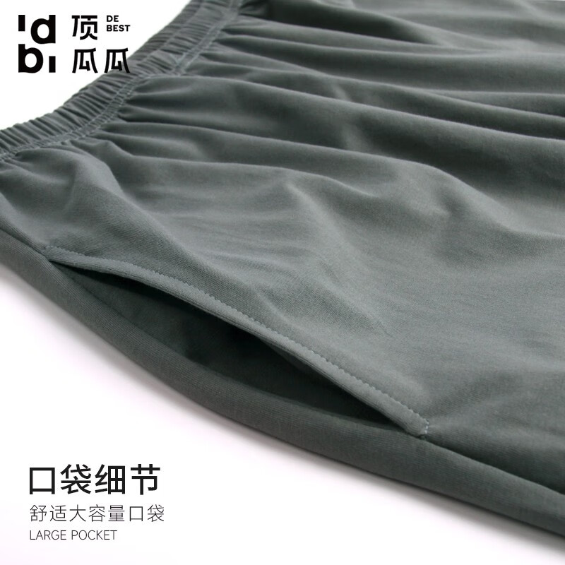 顶瓜瓜春秋睡衣男纯棉套装弹力长裤圆领套头休闲家居服 灰湖绿  春季套装 2XL