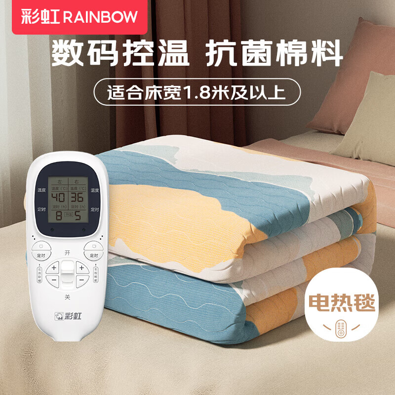 �ʺ�˫��������¶�ʱ�����Զ��ϵ�˫��˫�����ϵ���̺������2*1.8��