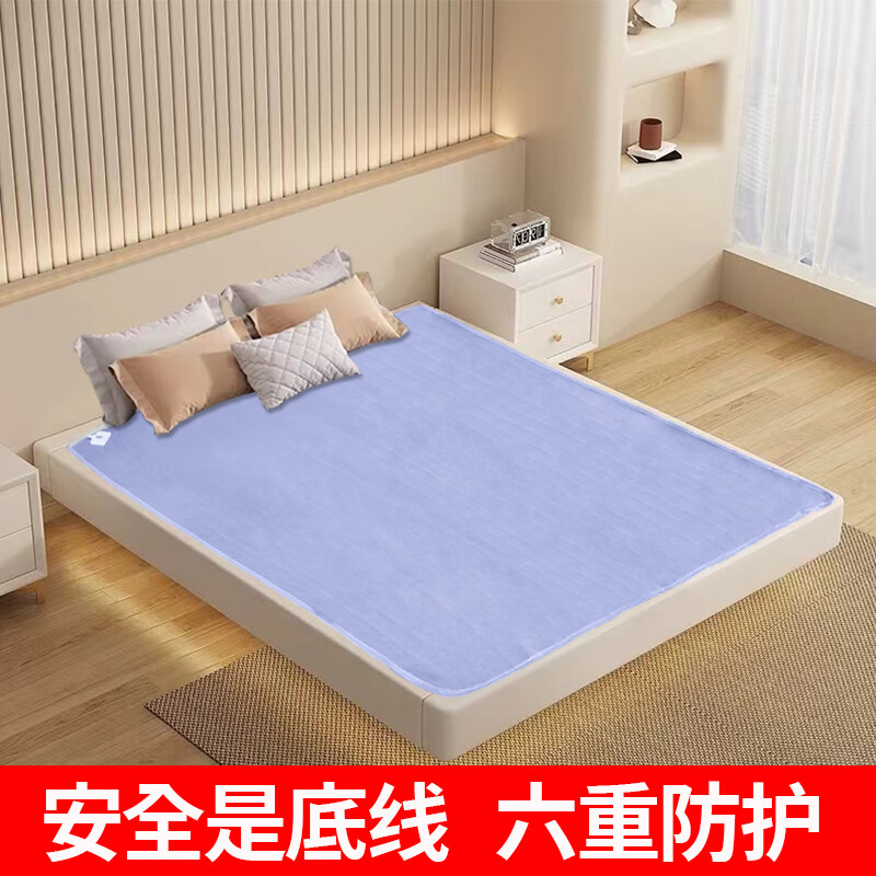 贵人梦 电热毯(长2.0米宽1.8米)双人双控智能定时安全除潮家用电褥子 高低档)长180*90cm宽单人单控
