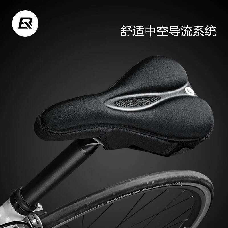 洛克兄弟自行车坐垫套硅胶海绵记忆棉加厚加宽座垫山地车座套骑行装备配件 海绵款-通用尺寸 适配大多数(28*17cm)