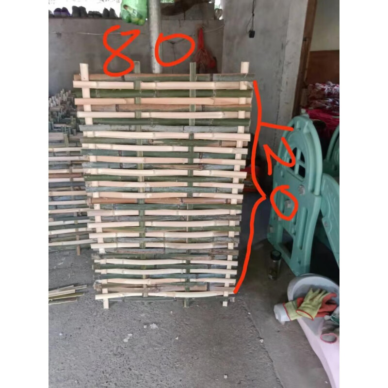 工程竹笆片毛竹片竹跳板竹围挡竹架板工地脚手片高空外架防护竹板