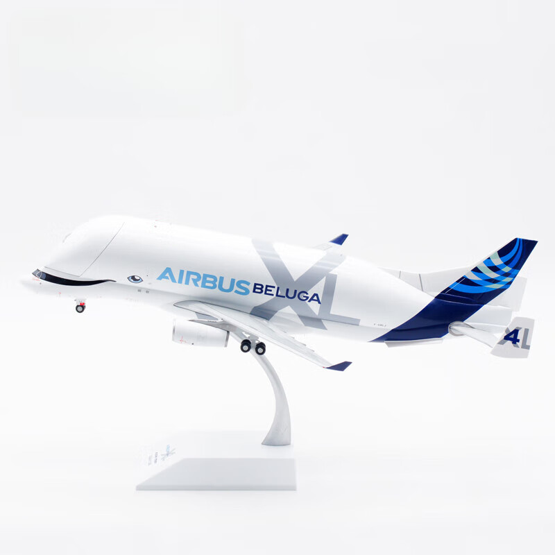 鹿凌青1:200空客超级大白鲸a330-743l飞机模型f-gxlj仿真货机模型 1