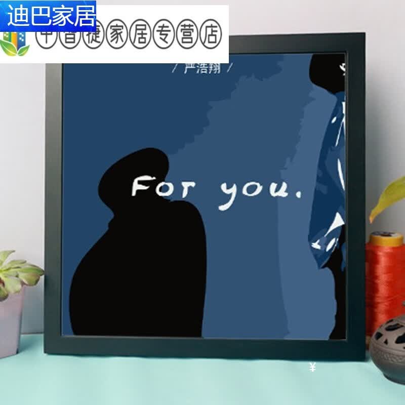 鸿然达顺数字油画diy专辑封面集简单手绘填充涂色挂画 小小孩 20*20cm