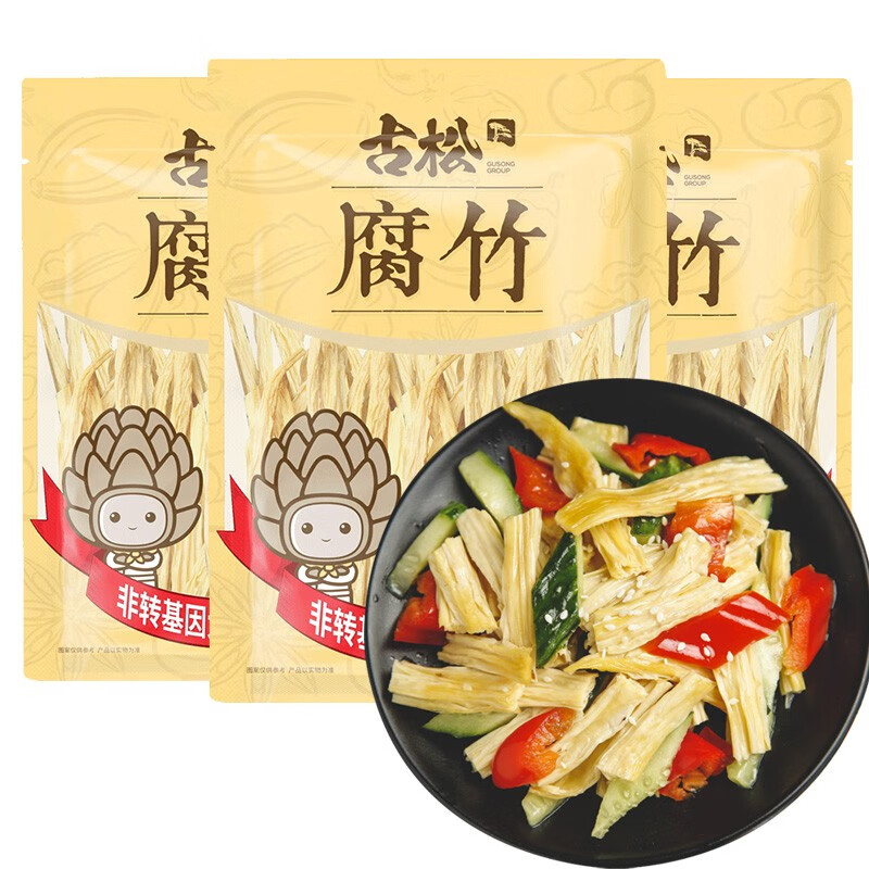 古松 腐竹250g 豆皮腐皮手工黄豆制品不挂浆凉拌炒菜火锅麻辣烫食材 较划算黄豆腐竹250g*3使用感如何?