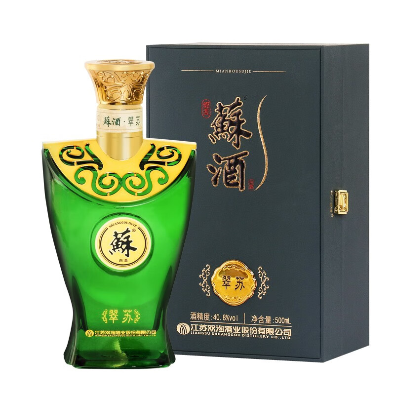 双沟苏酒 翠苏 40.