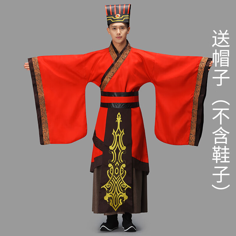 越岳古装男士汉服影视剧目书生曲裾大氅官服朝服三国大臣演出服装 红色 均码使用感如何?