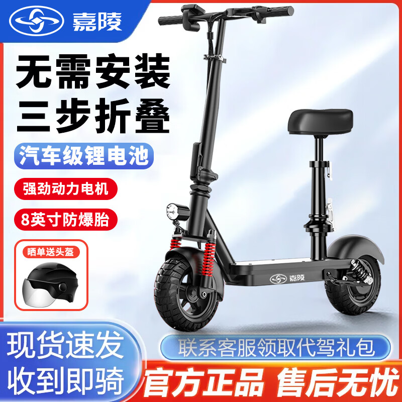 ���ڲ���������綯���峵﮵��۵��綯��36V���������ң�ر���������̥�綯�� ��ɫ̤��-ң�ر���-���ؼ��� 36V̼�Ͻ�﮵�о20AhԼ99��-�Ƽ�