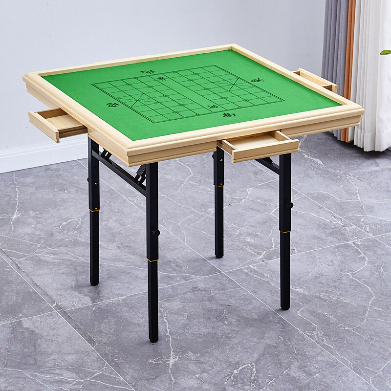 诗亭居简易麻将桌折叠麻将桌折叠 麻将桌手搓麻将桌家用可折叠桌可