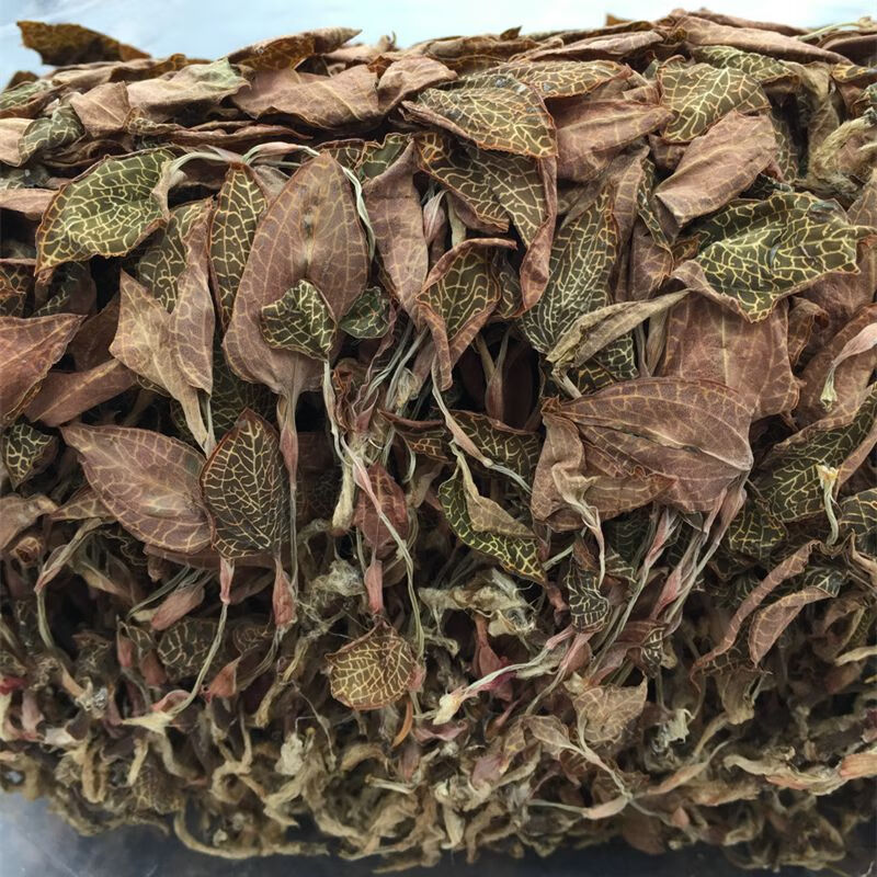 金线莲野i生金线莲 福建 土楼 非野生 整株干品 养生茶 10克到50 整株