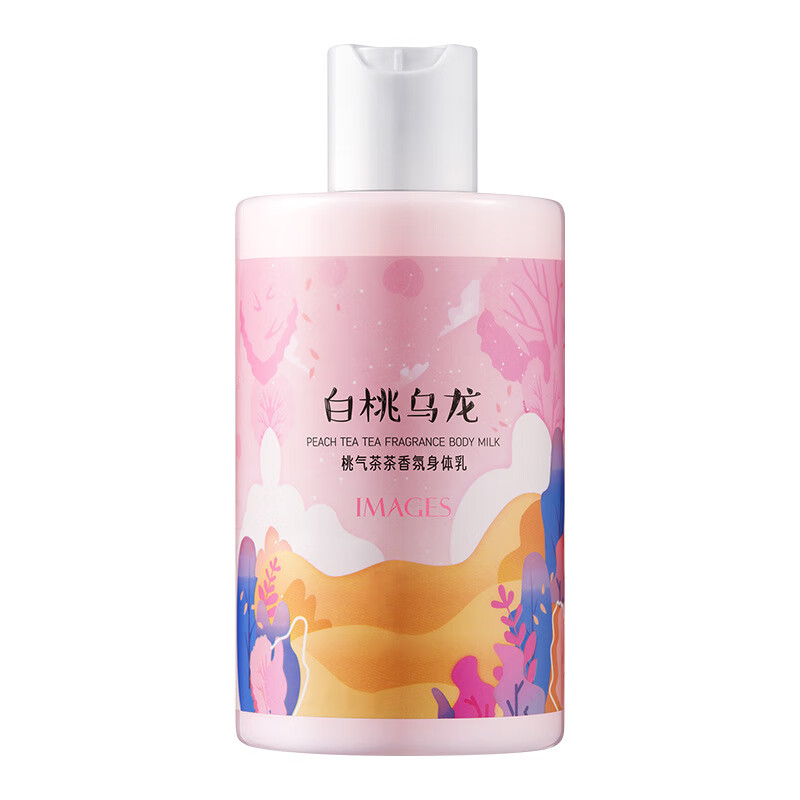 关于且初身体乳沐浴露的信息 关于且初身体乳沐浴露的信息