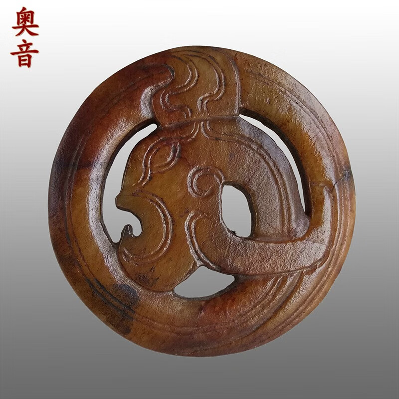 シルバーグレー サイズ 中國古董，古玉器，稀少，貴重 - 通販 - www