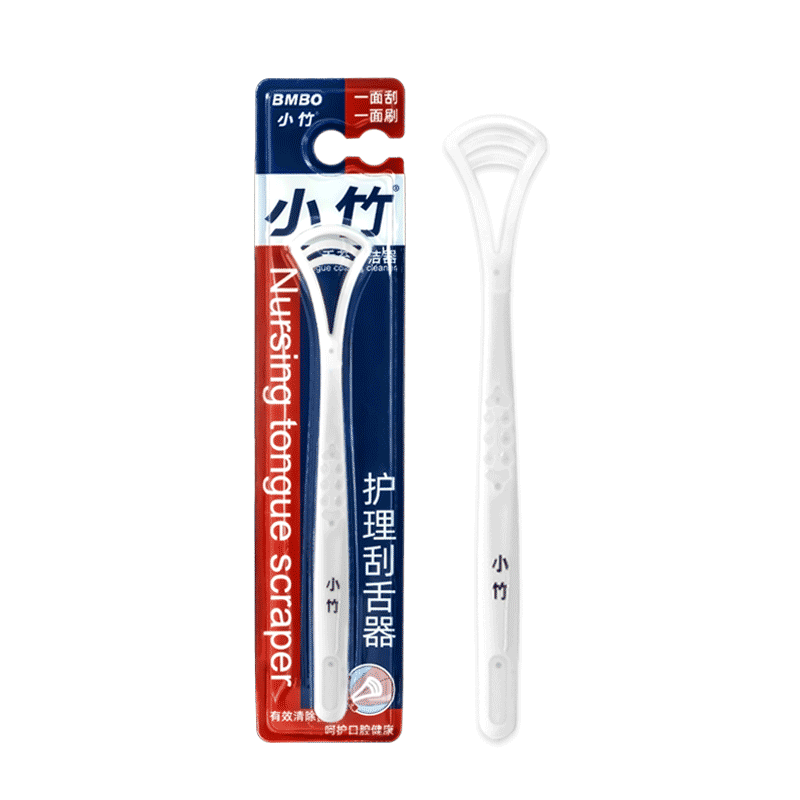 小竹品牌口腔护理用品:了解价格走势和产品评测