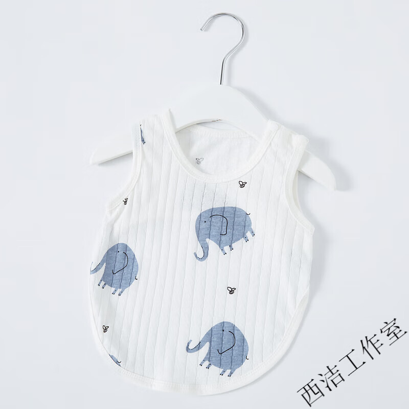 英氏新生婴儿清货儿半背背心夏季款婴幼儿纯棉衣服男女宝宝质极简 蓝大象 59码怎么样,好用不?