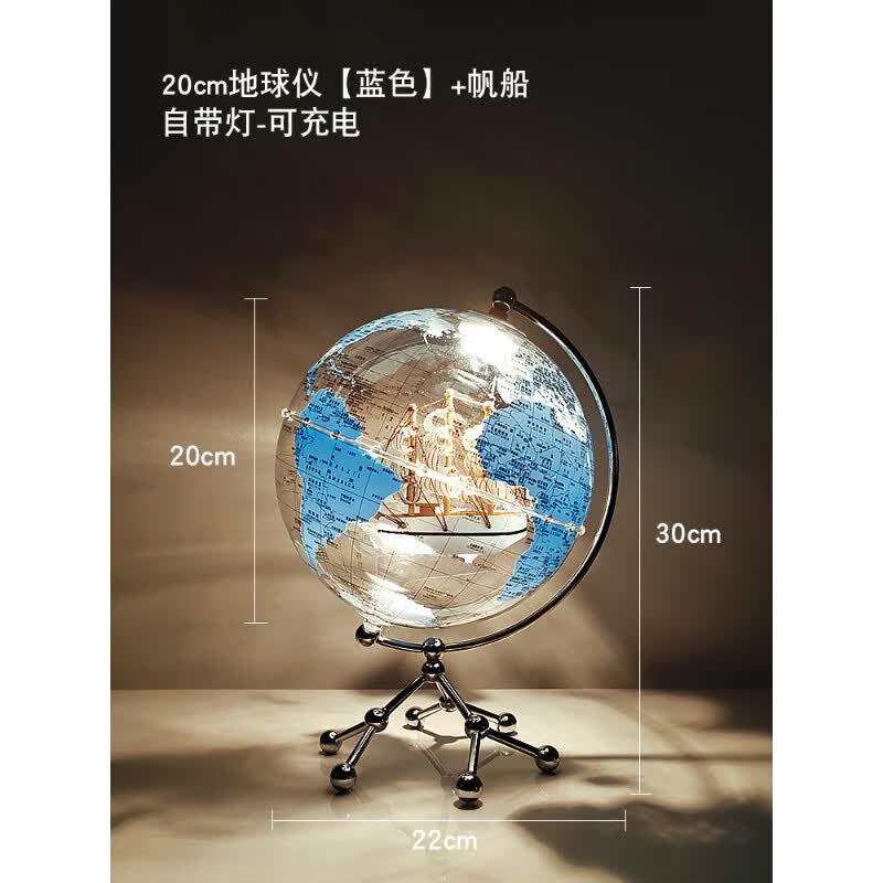 地球仪摆件轻奢卧室床头灯感宇航员太空人男孩生日礼物乔迁品 20cm蓝色(带灯充电款)+一帆风顺